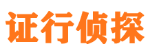 洛川市婚外情调查